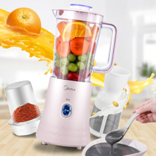Midea 美的 WBL2521H 料理机