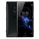 历史低价：SONY 索尼 Xperia XZ2 智能手机 6GB+64GB