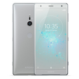 SONY 索尼 Xperia XZ2 智能手机 6GB+64GB 光银