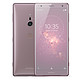 SONY 索尼 Xperia XZ2 智能手机 6GB 64GB 尘粉