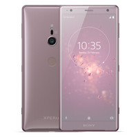 SONY 索尼 Xperia XZ2 智能手机 6GB+64GB 尘粉