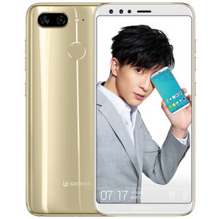 GIONEE 金立 S11 4GB+64GB 智能手机 太空金