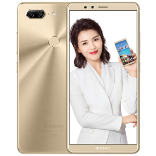 金立 M7 6GB+64GB 香槟金 智能手机