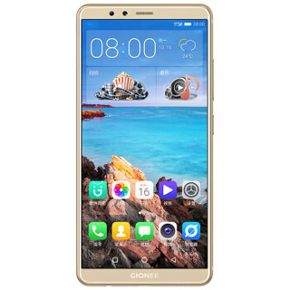 金立 M7 6GB+64GB 香槟金 智能手机