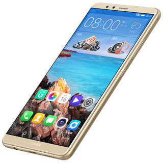 金立 M7 6GB+64GB 香槟金 智能手机