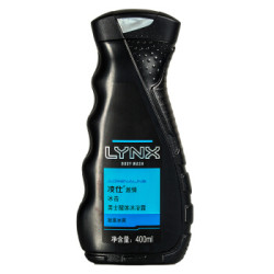 LYNX 凌仕 男士醒体沐浴露 冰击 400ml