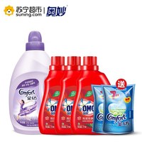 奥妙 OMO 除菌除螨洗衣液1kg*3+金纺 怡神薰衣草衣物护理剂 2.5L+金纺 衣物护理剂502ml*2