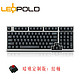 Leopold 利奥博德 FC980M PBT机械键盘 98键原厂