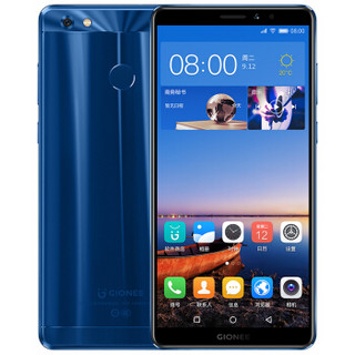 GIONEE 金立 大金钢2 4GB+64GB 智能手机 深海蓝