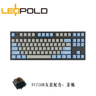 Leopold 利奥博德 FC750R PD版 87键 PBT机械键盘 Cherry原厂