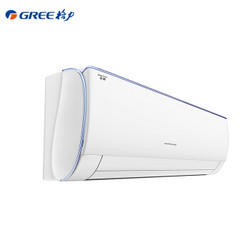 GREE 格力 KFR-35GW/NhDbB3 1.5匹 变频 壁挂式空调 