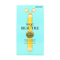 Beauty Stick BEAUTRE 美容棒