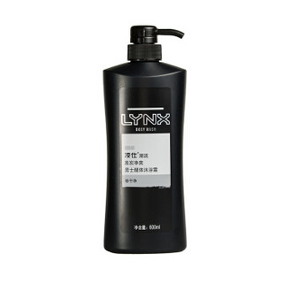 LYNX 凌仕 男士醒体沐浴露 黑炭净爽 600ml *5件