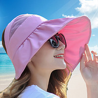 冰吉 女士防紫外线可折叠大沿沙滩帽