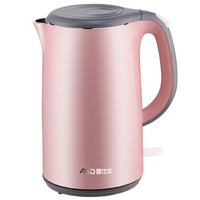ASD 爱仕达 AW-S17G802 1.7升 电水壶