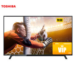 TOSHIBA 东芝 40L2600C 液晶电视 40英寸