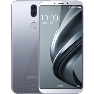 360 N6 Pro 4G手机 6GB+128GB 钛泽银