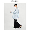 ZARA 01509003406 女士配腰带围巾领外套 