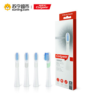 Colgate 高露洁 ProClinical 三维洁净型替换刷头 4支装