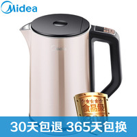 Midea 美的 HE1506b 1.5L 电水壶