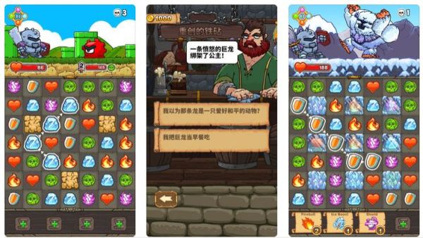 消除游戏还有这种玩法!?两款战斗消除RPG手游推荐