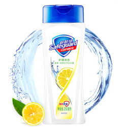 Safeguard 舒肤佳 沐浴露柠檬清新 200ml