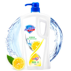 Safeguard 舒肤佳 柠檬清新 沐浴露 1000ml *2件