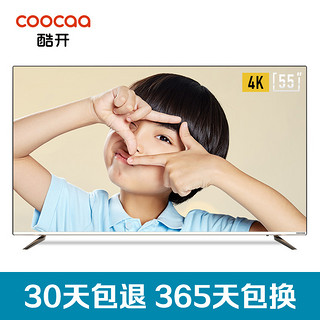coocaa 创维酷开 U3B系列 4K 液晶电视