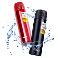 Peacock 孔雀 AMW 保温杯 红色 550ml