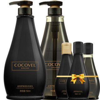 COCOVEL 蔻露薇 洗沐套装（洗发乳750ml+沐浴露750ml）+旅行套装