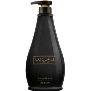 COCOVEL 蔻露薇 洗沐套装（洗发乳750ml 沐浴露750ml） 旅行套装