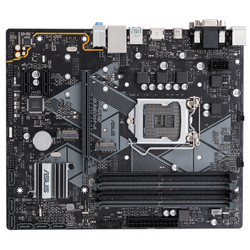 ASUS 华硕 PRIME B360M-A 大师系列 主板（Intel B360/LGA 1151）