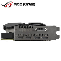 ASUS 华硕 ROG STRIX-VEGA56-O8G-GAMING 显卡（1297-1573MHz）