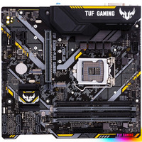 ASUS 华硕 TUF B360M-PLUS GAMING 电竞特工 主板