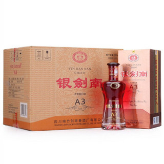 剑南春 银剑南A3 42度 整箱装白酒 500ml*6瓶