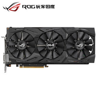 ASUS 华硕 ROG STRIX-VEGA64-O8G-GAMING 显卡（1298-1590MHz）