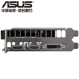 ASUS 华硕 ROG STRIX-RX560-O4G-EVO-GAMING 显卡（1149-1187MHz）