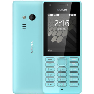 NOKIA 诺基亚 216 功能手机 双卡双待 移动联通2G