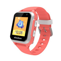 京选 阿巴町 儿童智能手表 V116 橘红