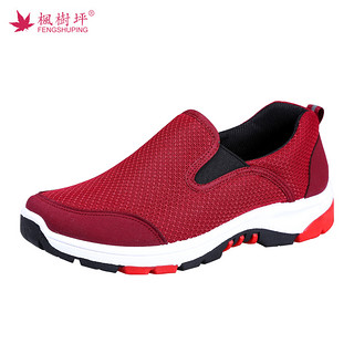 枫树坪 女士健步鞋 红色 36 