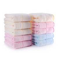 佳佰 纯棉 毛巾10条装 粉色/蓝色/米色（34cm*72cm） *9件