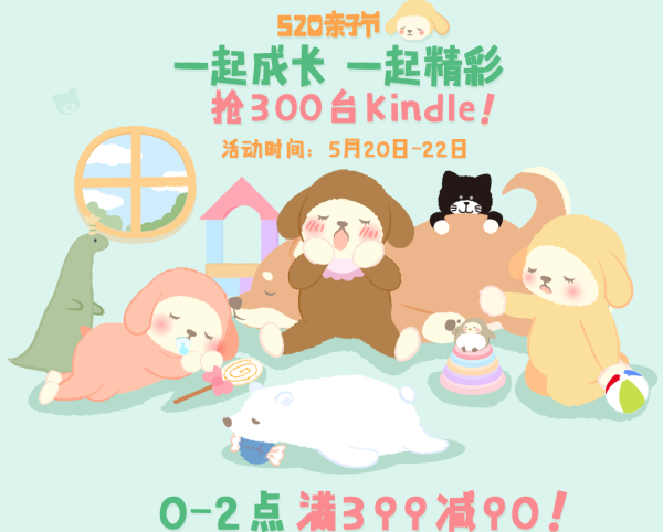 天猫 livheart旗舰店 丽芙之心 周边好物