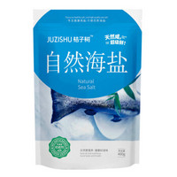  JUZISHU 桔子树 加碘 自然海盐 400g