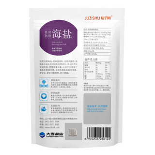  JUZISHU 桔子树 加碘 低钠烧制海盐 300g