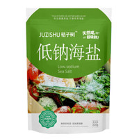 琴棋诗酒,不如油盐酱醋——过日子必囤的调味品双11选购指南
