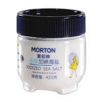  MODUN 莫顿 乐享 加碘海盐 425g