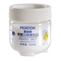  MODUN 莫顿 美餐 加碘精制盐 454g
