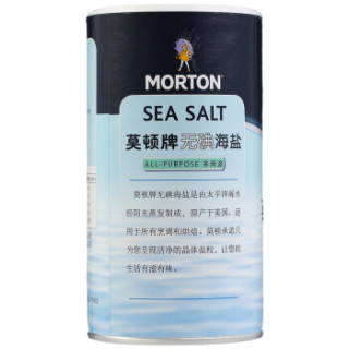 MODUN 莫顿 未加碘 海盐