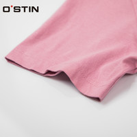  OSTIN MT6S13 男士棉质纯色T恤