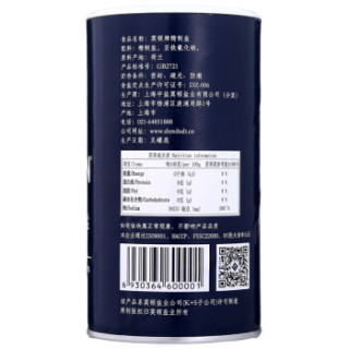 MODUN 莫顿 未加碘 精制盐